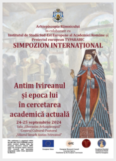 Afiș conferință